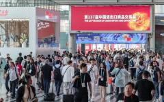 三个“爆品”藏着中国外贸秘笈