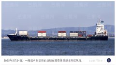 中美商业构和之后